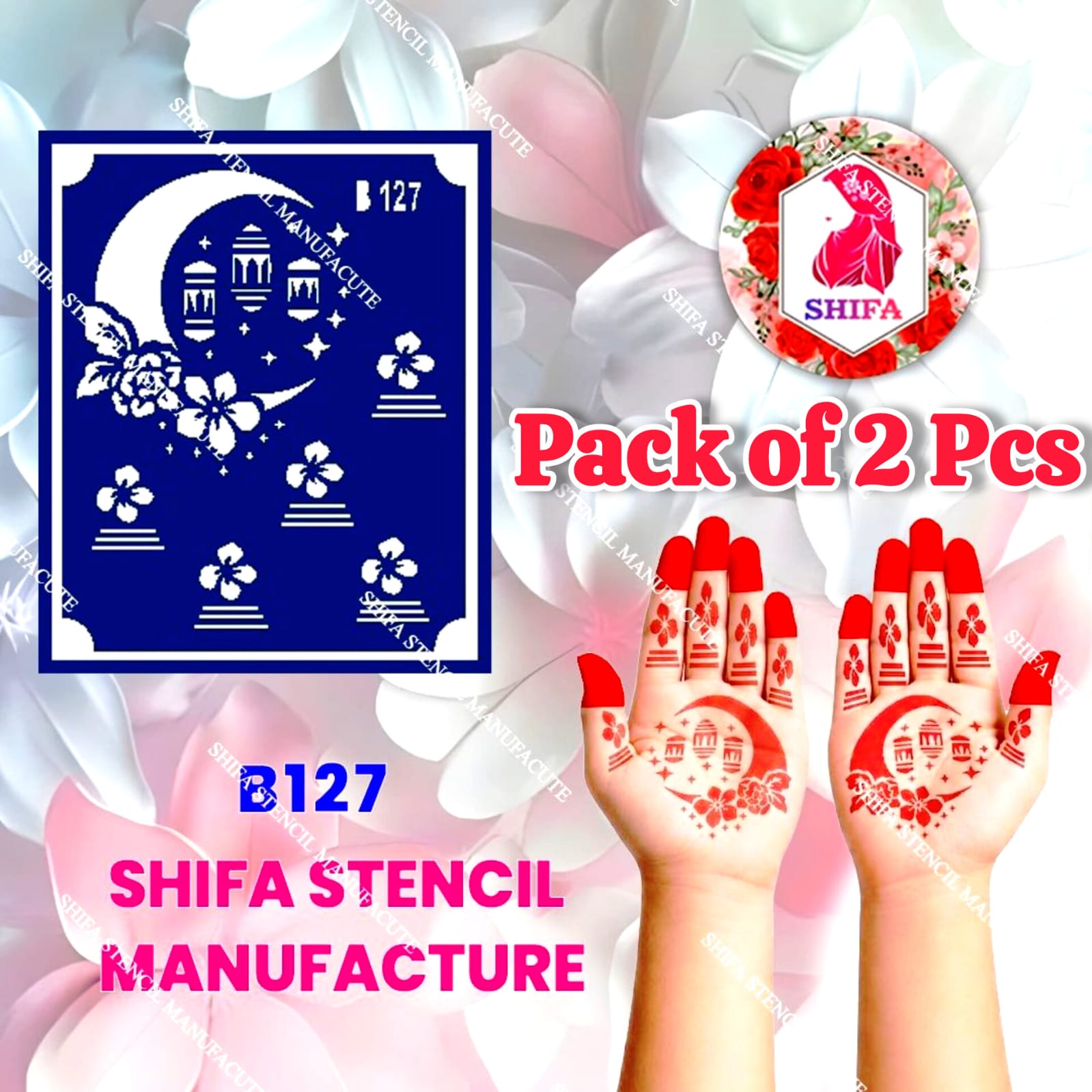 B127 (age 5 to 10) Moonlit Lantern Bloom Double Hand Henna Stencil - Shifa Stencil